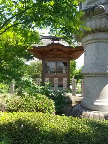 永光寺(牡丹不動尊) (茨城県)