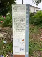 八坂神社(祇園神社)(福岡県)