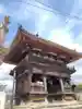 酒見寺の山門・神門