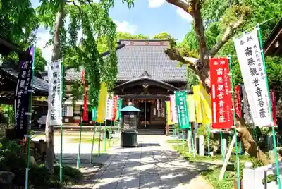 西光寺の本殿・本堂