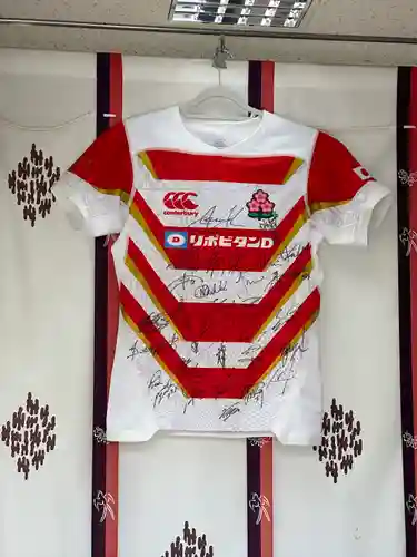 桜神宮(東京都)