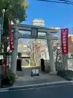 矢先稲荷神社の{uncategorized: "未分類", other: "その他", undefined: "問題あり", building: "その他建物", grave: "お墓", sacred_gate: "鳥居", guardian: "狛犬", statue: "像", buddha: "仏像", history: "歴史", nature: "自然", garden: "庭園", animal: "動物", pagoda: "塔", temizu: "手水舎", mountain_gate: "山門・神門", sanctuary: "本殿・本堂", subordinate: "末社・摂社", art: "芸術", scenery: "景色", jizo: "地蔵", ema: "絵馬", goshuin: "御朱印", omikuji: "おみくじ", items: "授与品その他", amulet: "お守り", goshuincho: "御朱印帳", eats: "食事", festival: "お祭り", votive_dance: "神楽", shichigosan: "七五三参", wedding: "結婚式", experience: "体験その他", initially: "初詣", around: "周辺", anti_infection: "感染症対策"}
