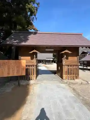 須佐神社(島根県)
