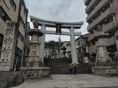 鎮西大社諏訪神社(長崎県)