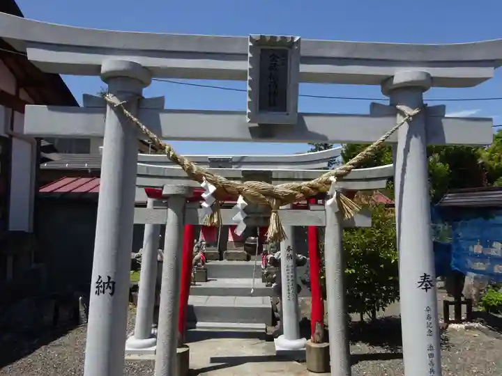 大鏑神社(福島県)