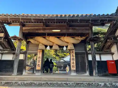 出雲大社北島国造館 出雲教(島根県)