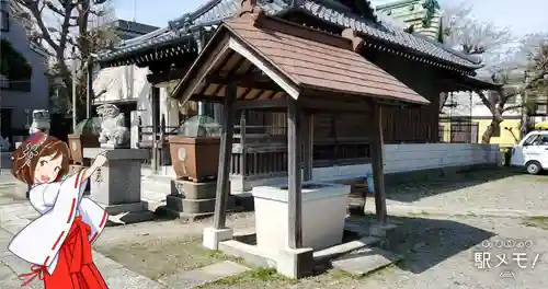 上一色天祖神社の手水舎