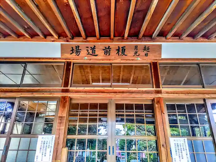 信照寺の本殿・本堂