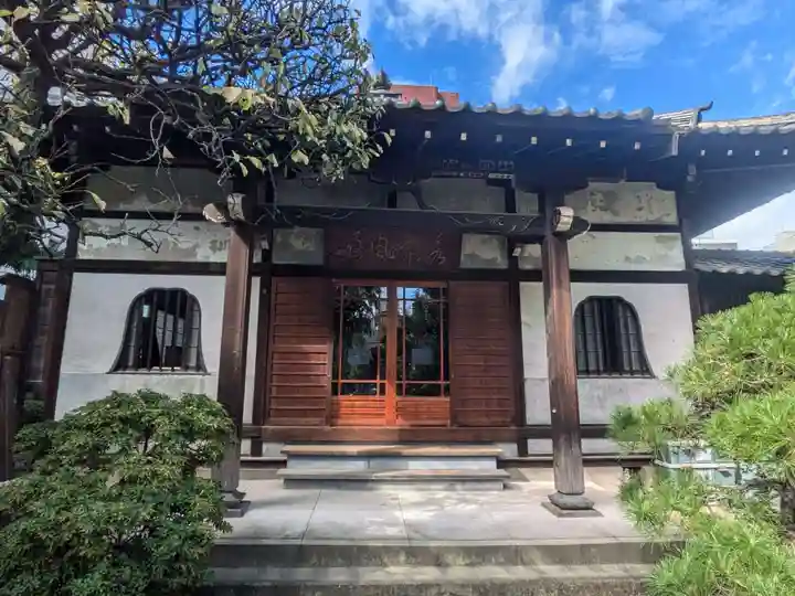 吉祥院(東京都)