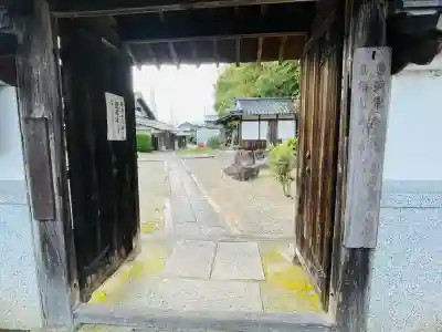 常禅寺(滋賀県)