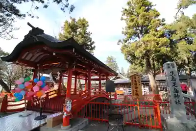 生島足島神社(長野県)