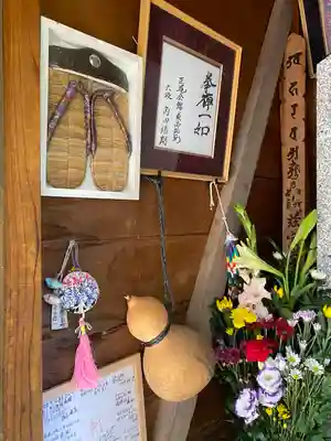 善光寺(山形県)