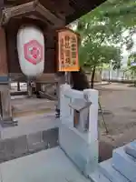 賣布神社(島根県)