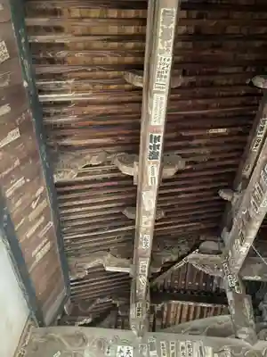 浄瑠璃寺(愛媛県)