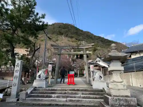 長田神社の鳥居