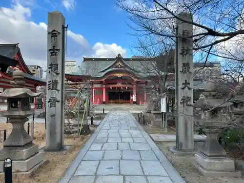 土佐稲荷神社(大阪府)