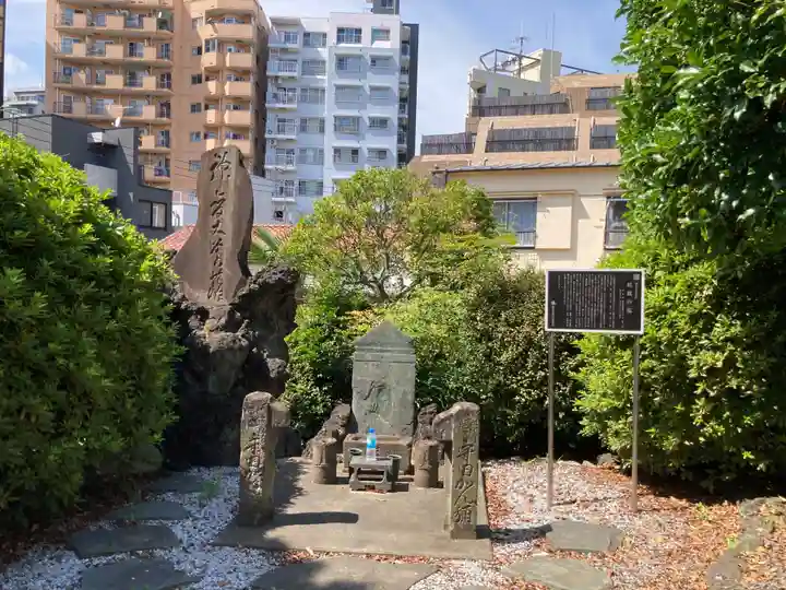 大聖院(東京都)