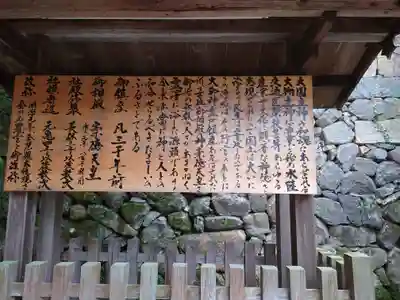 金刀比羅宮(香川県)