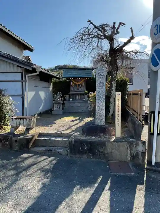 若宮八幡社(愛知県)