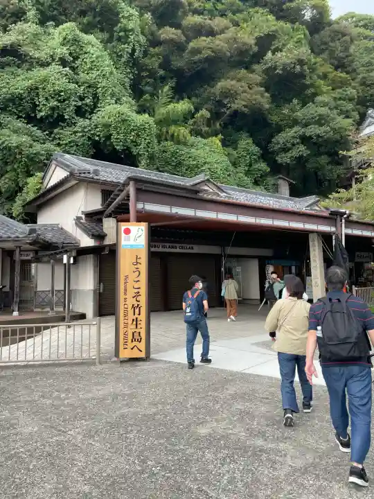 宝厳寺(滋賀県)