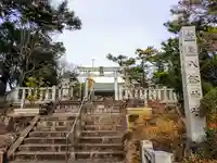 和泉八劔神社のその他建物