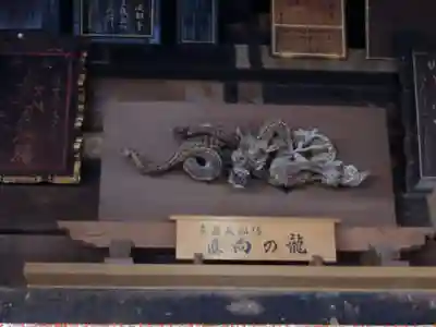 成相寺(京都府)