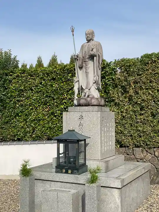 南明禪院(南明院)(京都府)