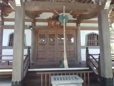 妙楽寺(神奈川県)