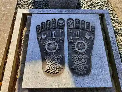 聖天山正圓寺(大阪府)