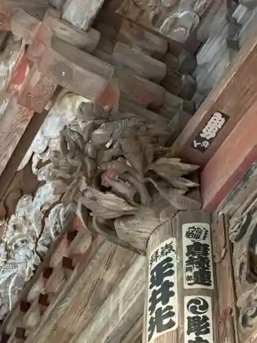 慈光寺のその他建物