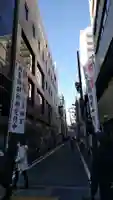 芝大神宮の周辺