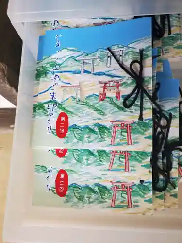 別所神社(長野県)