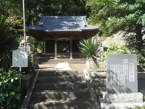梶原御霊神社のその他建物