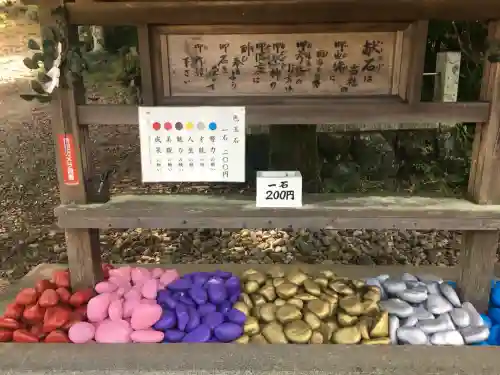 尾張冨士大宮浅間神社(愛知県)