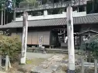天野八幡神社の鳥居