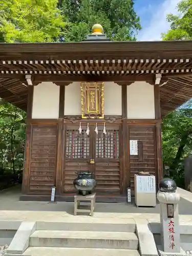 高尾山薬王院(東京都)