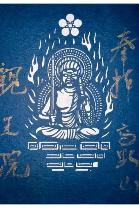 クラウドファンディング
令和6年能登半島地震
地域の拠り所である寺院にライフライン供給を。
返礼品