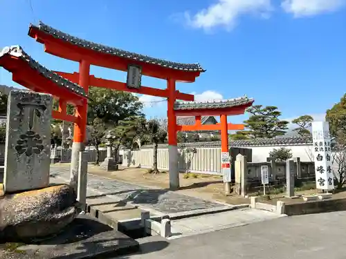 白峰宮(香川県)
