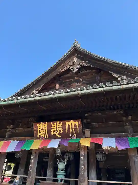 長谷寺(奈良県)