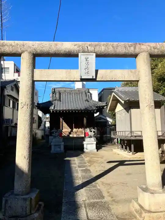 生田稲荷神社(東京都)