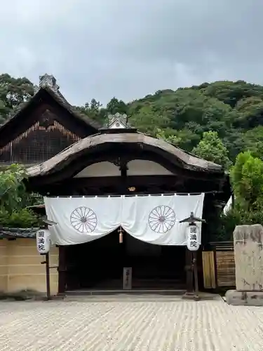 円満院門跡のその他建物