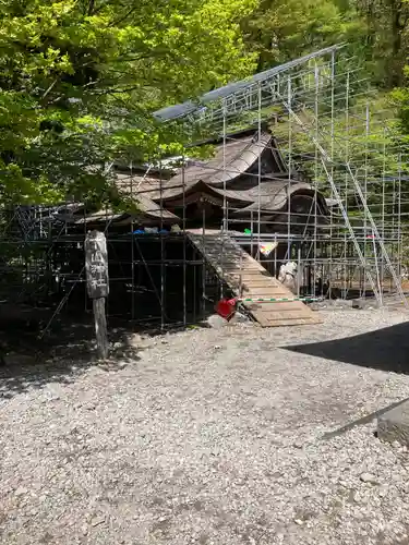 下山神社(鳥取県)
