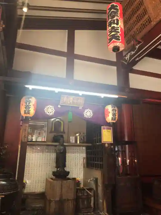 石橋稲荷神社(東京都)