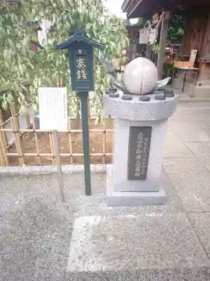 川越八幡宮(埼玉県)