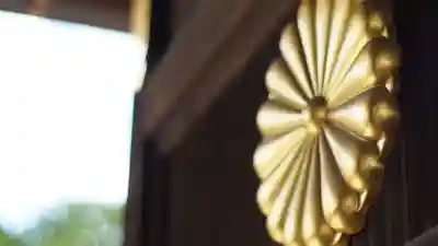 護王神社のその他建物