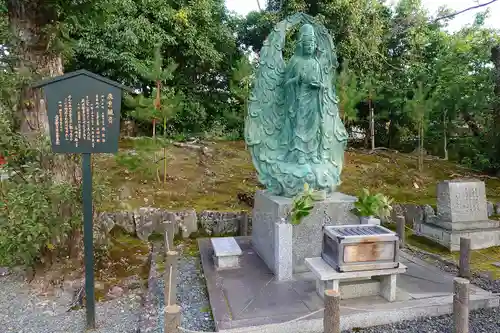 天龍寺の仏像