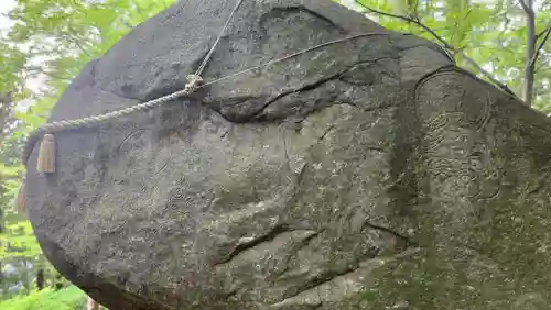 岩角山 岩角寺(福島県)