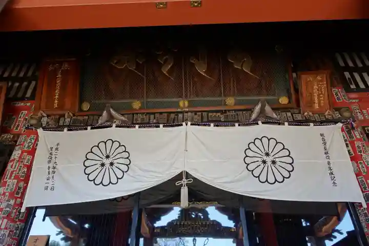 慈恩寺(埼玉県)