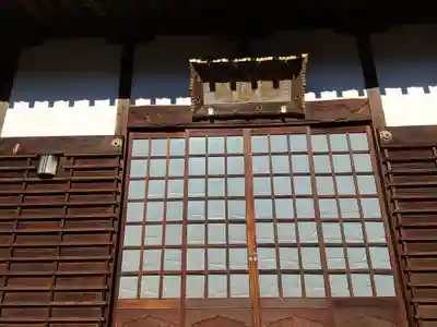 長楽寺(群馬県)