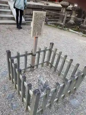 春日大社のその他建物